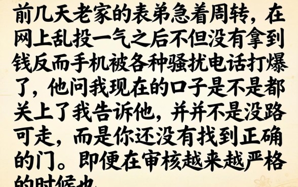 18年贷款给力口子，陈列5个最新能下来钱的软件