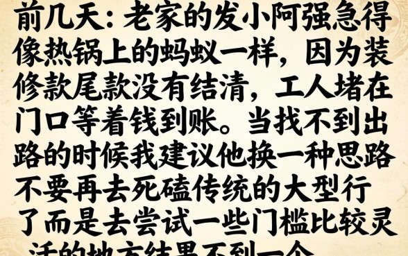 2026年最新必下口子，精选五个无视一切下款的平台