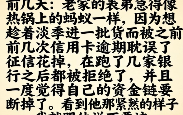 借款口子代理软件，归集5个不上征信的贷款口子