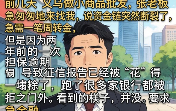 18年还能下款的口子是什么，倾情分享五个无视黑白无视征信申请就下款的平台