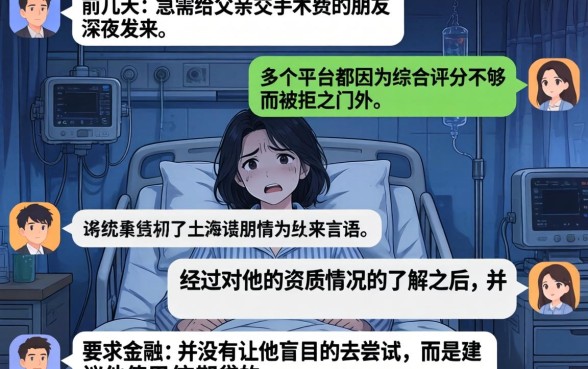 现在什么口子秒下款，陈列五个秒批网贷轻松贷的平台