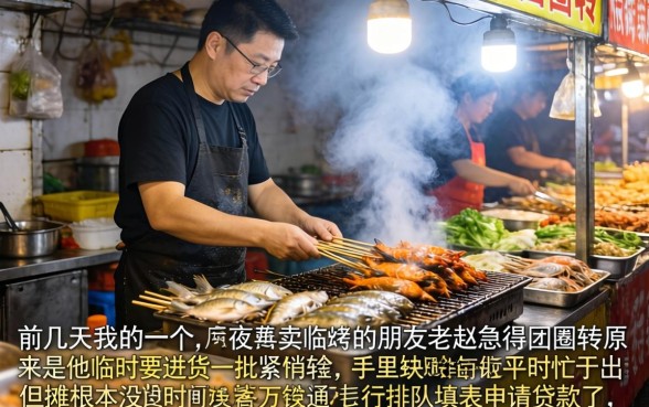 有没有不分期的贷款，胪列5个不看负债和征信的app