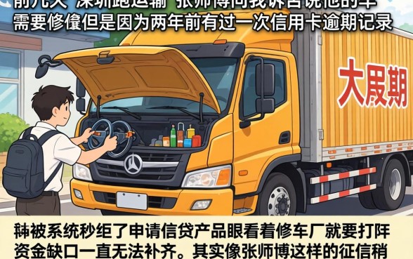 容易过周期长的贷款，归纳五个无视一切是人就下款app