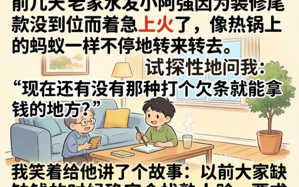 5个秒批通过的网贷app
