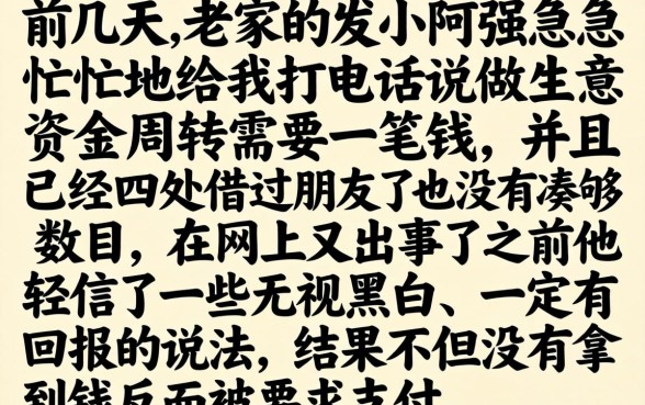 扣前期必下高炮口子，概览5个靠谱借钱利器