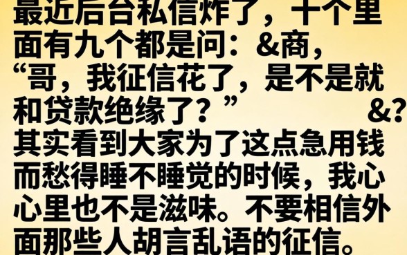 现在最容易下款的口子，详尽说明5个轻松贷10万的软件