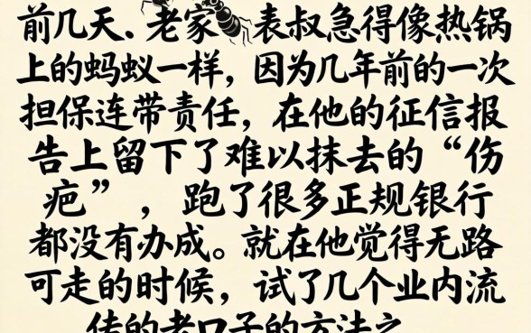 没人做的老口子下款，精选五个不看征信网贷平台放款快的平台