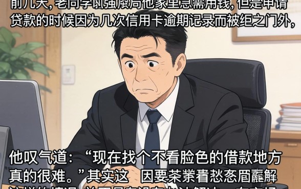 最近下的有啥口子，细致阐述5个低门槛不查征信的平台
