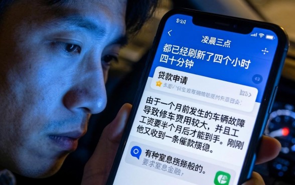 今天放水口子有没有，概括五个无视一切的网贷口子