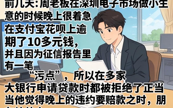 晚上秒下的贷款口子，详细阐述五个支付宝花呗逾期万元快速贷款口子