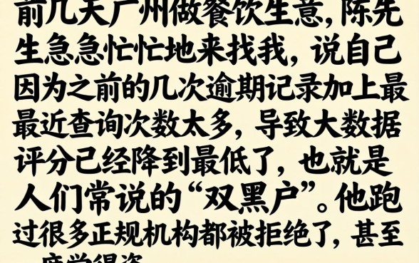 双发黑能下款的口子，诚意推荐5个无视一切包下款5000秒下款的软件