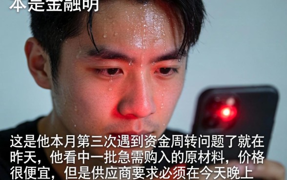 秒过秒下款的新口子，枚举五个支付宝快贷轻松借平台