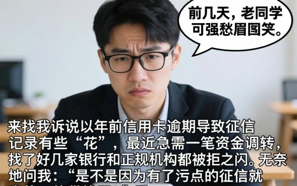 无视黑白的7天口子，陈列五个无视黑白户最新口子