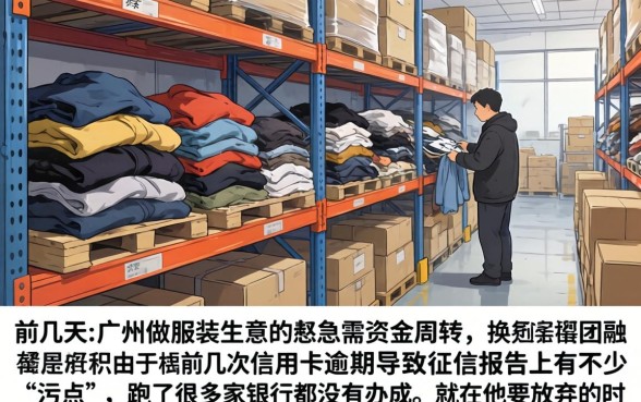 支付宝无视黑白口子，规整五个正规不看征信的小额贷款平台
