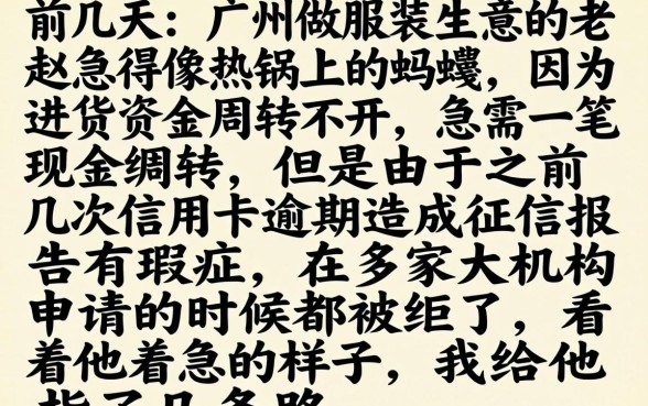 下钱快的小贷口子，精选五个轻松借款无征信记录的平台