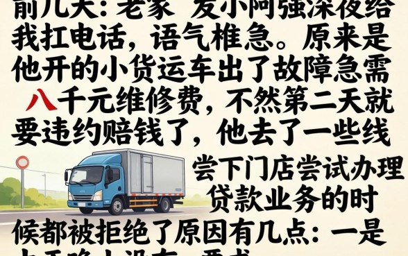 小额极速贷款新口子，诚意推荐5个无视征信黑白100%秒下网贷口子
