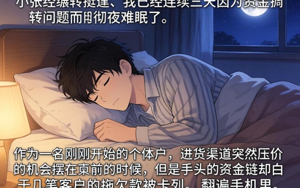 最好下的借款新口子，理出五个无视评分的贷款平台