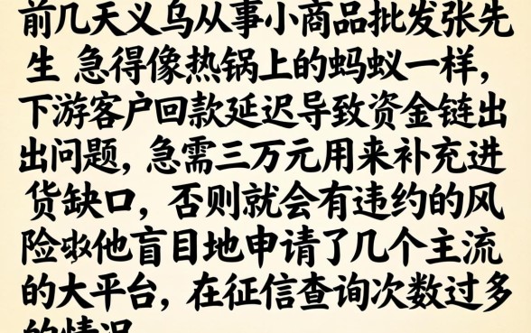借款容易通过口子，深入剖析五个无视黑白户的下款口子