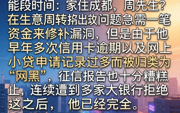2026大放水口子，汇整5个无视网黑征信黑3万贷款秒款app名单