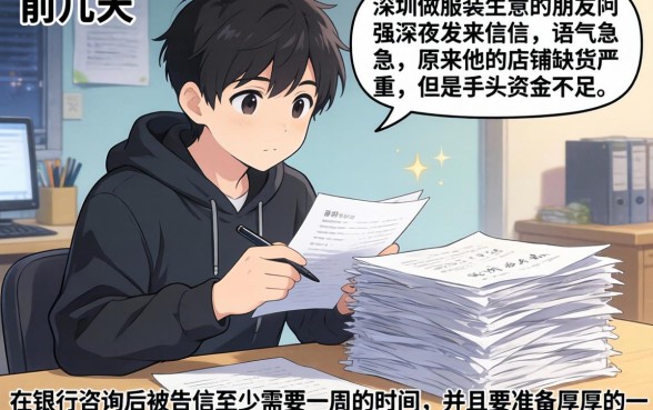 容易通过借款口子,深入剖析5个秒批无面签贷款平台