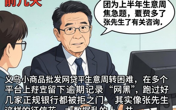 有没有新的贷款口子，精选5个网黑真正能下款的app