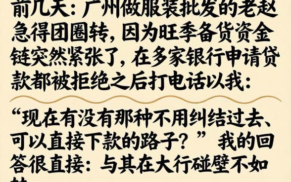 741贷款口子大全，遴选五个不看征信无视黑白百分百下款平台