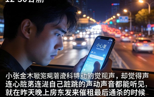 2026下款2000的口子，鼎力推荐五个无视黑白必下款的网贷口子