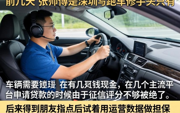 今天那些口子放水，条列5个小额贷款不查征信的软件