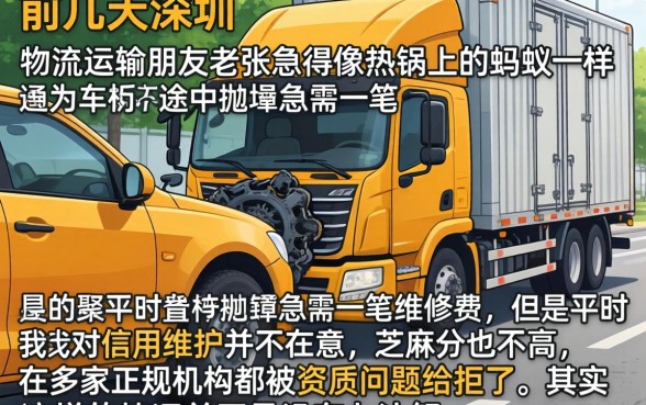 手机贷款口子最新,梳理五个金融创新秒下不要芝麻分的软件