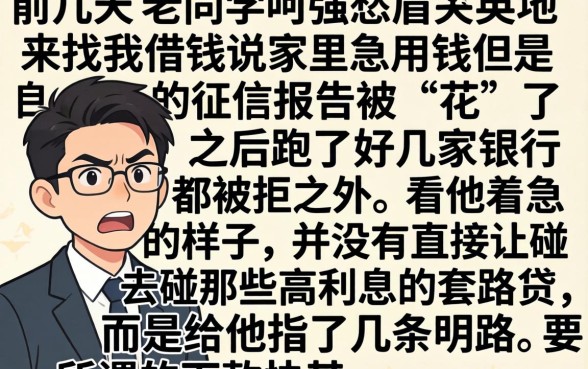 什么口子下款比较快，深入剖析五个轻松借款无征信记录的软件