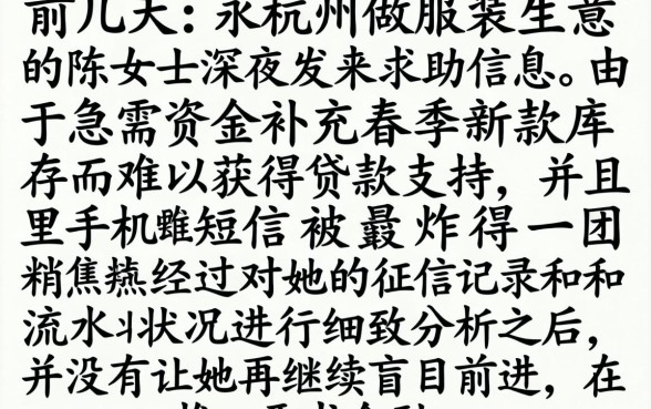 2026女性好下款的口子，归纳五个贷款10万比较容易的软件