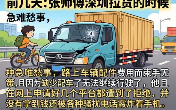 有没有秒下的新口子，鼎力推荐五个无视黑白贷款口子