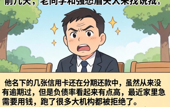 有负债但无逾期，详细阐述5个1000至5000的小额贷款app