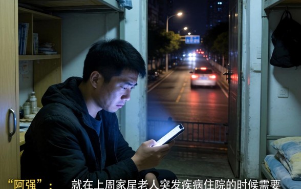 双黑用户无视负债，汇整5个轻松借款无征信记录的软件