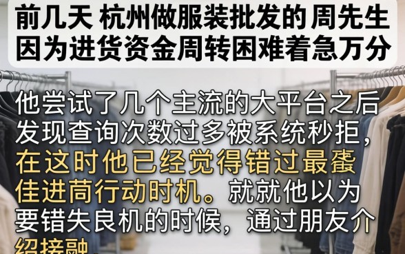 支付宝大额借款口子，汇整5个急用不求评分快借无忧的平台