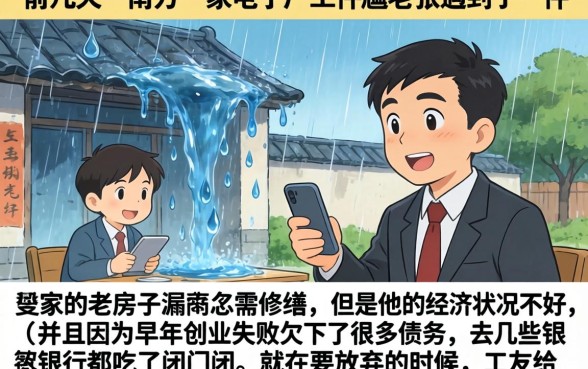 快速在线贷款平台，深入剖析5个无视负债快速下款长期网贷的平台