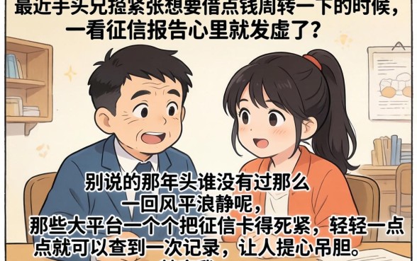 容易下款的宁波系口子，梳理五个18岁必下款的网贷app