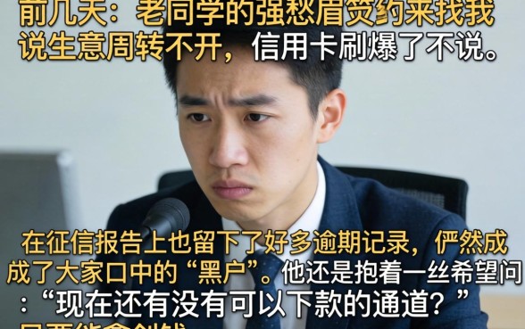 有没黑户能办的网贷，罗列五个不看负债的长期网贷口子