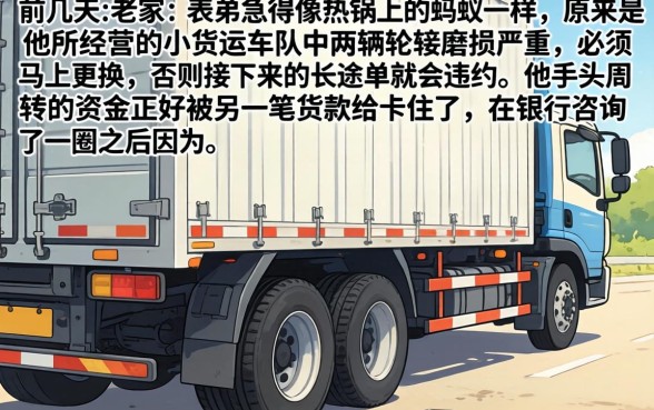 手机有啥借钱平台，罗列五个不看负债秒下款的网贷软件
