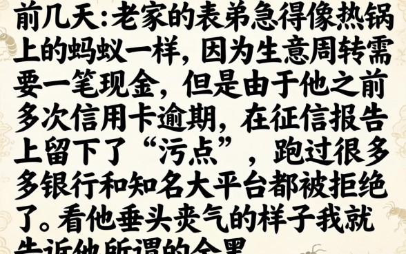正规好的借款口子，概览5个真正无视一切黑能下款口子