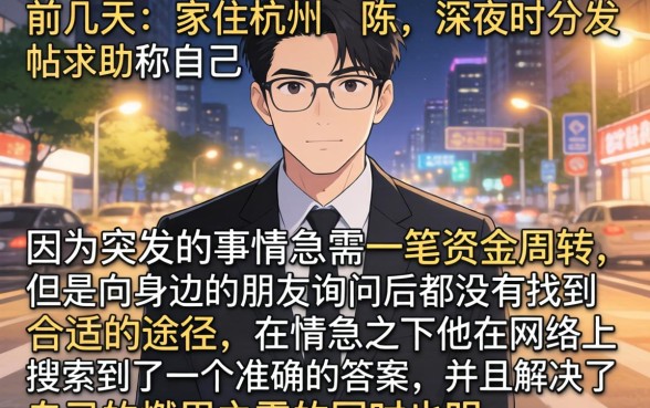 借钱最好借的平台，整理五个芝麻分700能秒下的app