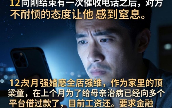 有借款还能贷的口子，整理五个支付宝快贷轻松借app