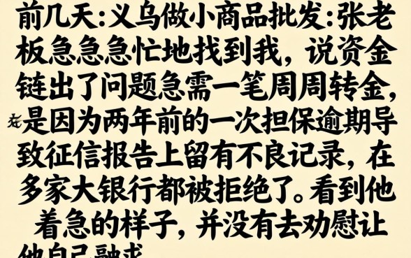 最近在下款的口子，胪列5个无视黑白好下款的口子