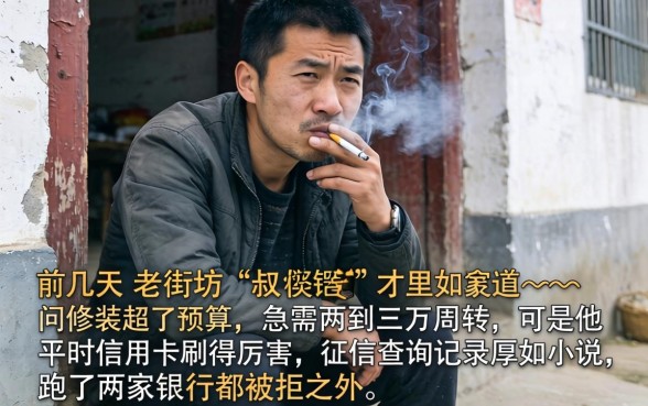 手机网贷的下款口子，鼎力推荐5个征信花了能网贷的app