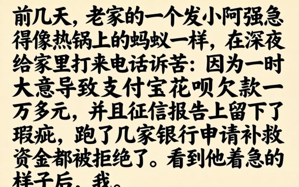 有什么新的下款口子，汇整五个支付宝花呗逾期万元快速贷款app