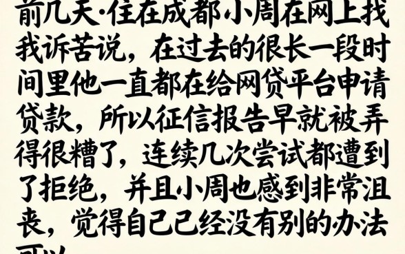无需审核的贷款平台，汇总五个征信花居然都下款了的app