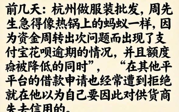 小笼宝系列借款口子，遴选5个支付宝花呗逾期万元快速贷款平台