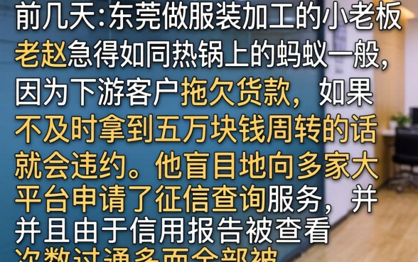 1月下款的网贷口子，理出五个高炮无视逾期能下的口子