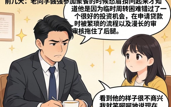 特别容易下款的小贷，精选5个最新秒批小额贷款软件