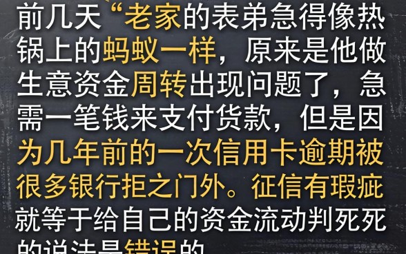 借款口子秒下的高炮，鼎力推荐5个无视黑白的网贷口子